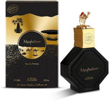 Maghateer EDP (100ml) 3.4 fl oz perfume spray by Nabeel Bouquet