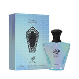 Afnan Unisex Turathi Electric EDP Spray 3.0 oz Fragrances 6290171076001 EDP