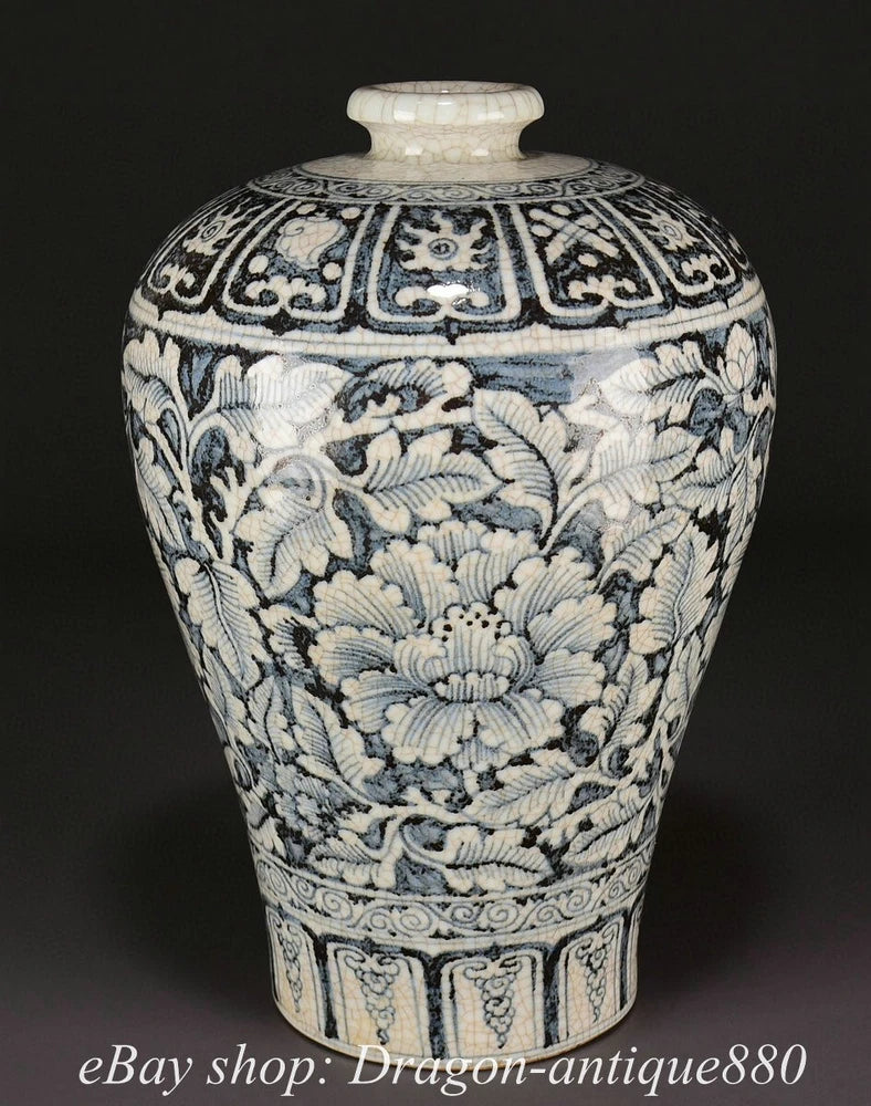 Blue-and-white porcelain peony prunus vase with marked rim