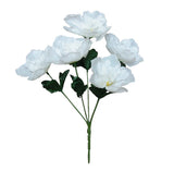 (24-Pack) 120 White Peonies 14" Bush Home Value Flower Craft In/Outdoor Decor US Peony