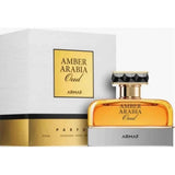 Amber Arabia Oud by Armaf Cologne for Men EDP 3.3 /3.4 oz New In Box EDP