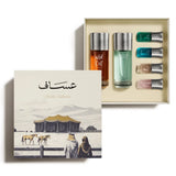 Bakhur Collection by Assaf Perfumes 6 Pieces Set | Spray | Fast Shipping EDP