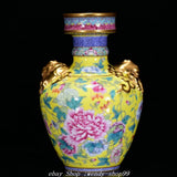9"Old Qianlong Enamel Color Porcelain Gold Peony Flower 2 Beast Head Bottle Vase Peony