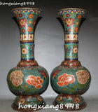 Purple Bronze Cloisonne Enamel Peony Flower Butterfly Vase Bottle Jar Jug Pair Peony