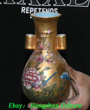 7'' Old Chinese Dynasty Officer Kiln Porcelain Gilt Peony Flower Bottle Vase Peony