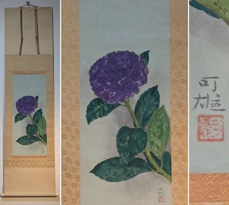 Japanese Hanging Scroll Kasahara Yoshio Hydrangea Flower Nihonga-KJ205 Hydrangea