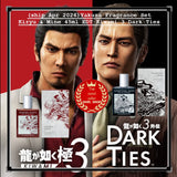 (Ship Apr 2026)Yakuza Fragrance Set Kiryu & Mine 45ml EDT Kiwami 3 Dark Ties EDP