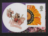 GB 2008 LS51 Sunflower Flower Fairy Smiler Stamp Elliptical Perf (Labels Vary) Sunflower