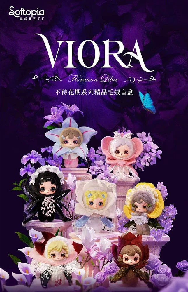 Softopia Viora plush blind box figures with flower-themed outfits, assorted cute dolls