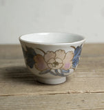 Antique Old Imari Dyed Porcelain Peony Flower Pattern Sake Cup Tea Cup Late Edo Peony