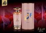 Mayar EDP Perfume By Lattafa 100 ML - Woman - USA FREE SHIPPING by Lattafa EDP
