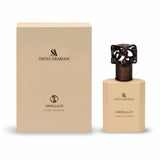 SWISS ARABIAN | VANILLA 01 | PERFUME | 50ML | NEW | EDP