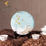 330g White Tea Cake Daguan White Peony Compressed Flower Tea Big Leaf Green Tea Peony