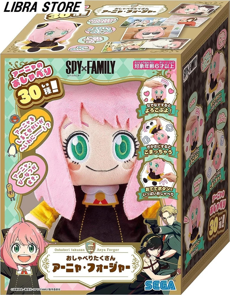 Pink plush doll with green eyes and shoulder bow, standing in Japanese-themed packaging