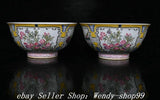 6" YongZheng Marked Famille Rose Porcelain Lotus Peony Flower Bowl Bowls Pair Peony
