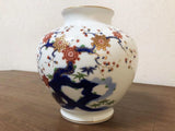 Arita-Yaki Fukagawa-Made Peony Vase, Flower Hagakure Pot Japan Peony