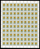 708, 3c, Canada Lily, Full Sheet of 100, MNHOG Lily