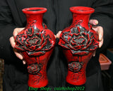 9'' Old Qing Qianlong Wood Lacquerware Peony Flower Butterfly Bottle Vase Pair Peony
