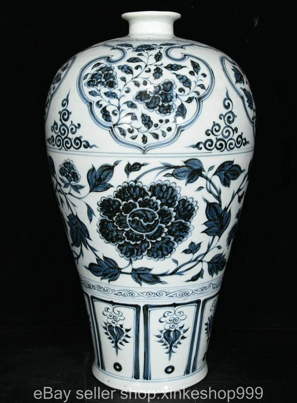 Blue-and-white porcelain vase with lid, peony and floral scroll pattern on front