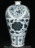 17.6" Chinese Yuan Dynasty Blue White Porcelain Peony Flower Pattern Prunus Vase Peony