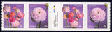 2023 Canada SC#3374ii Flowers-Ranunculus-Strip of 4-with Centre Inscription-M-NH Ranunculus