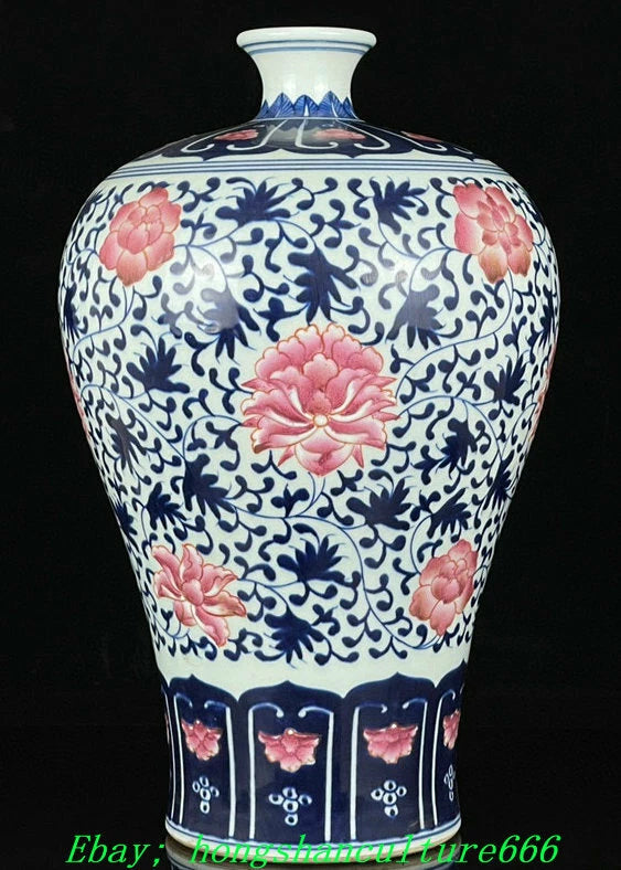 Blue-and-white porcelain vase with pink peony flowers and decorative rim, round body