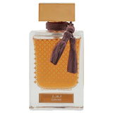 Rasasi Unisex Qasamat Ebhar EDP Spray 2.2 oz Fragrances 614514338032 EDP