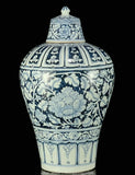 16'' Ming Hongwu Marked Blue White Porcelain peony flower Bottle Vase Peony