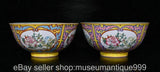 6.6" Qing Qianlong Chinese Colour enamel Porcelain Peony Flower Bowl Pair Peony