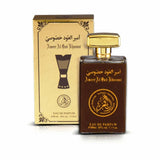 AL FAKHR AMEER AL OUD KHUSUSI PERFUME FOR MEN AND WOMEN 3.4oz EDP FREE SHIPPING EDP