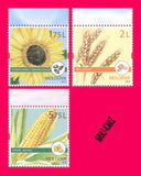 MOLDOVA 2019 Nature Flora Plants Flowers Fruits Sunflower Wheat Maize Corn 3v MN Sunflower