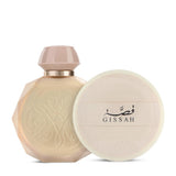 Vesta Musk Edition by Gissah Fragrances 60ml EDP Spray - Free Express Shipping EDP