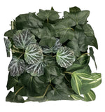 New IKEA FEJKA Artificial Plant Wall Mounted Foliage 25x25 cm 506.107.58 Green Plant