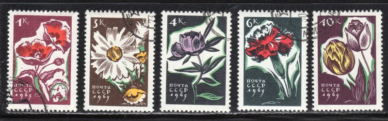 Russia 1965 SC# 3025 - 3029 - Flowers - Poppies Daisies - Peony - Used Lot # 379 Peony