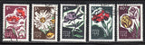 Russia 1965 SC# 3025 - 3029 - Flowers - Poppies Daisies - Peony - Used Lot # 379 Peony