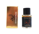 Promise by Frederic Malle For Men 0.24 oz Eau de Parfum Splash Miniature EDP