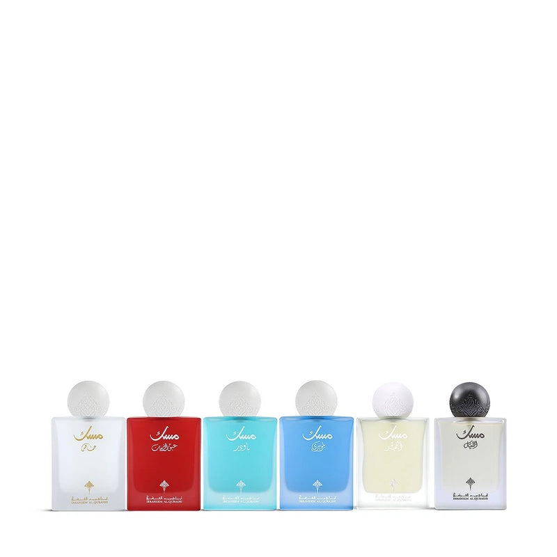 Musk Collection Set by Ibraheem Al Qurashi 6x 75ml Sprays - AlQurashi IBRAQ EDP