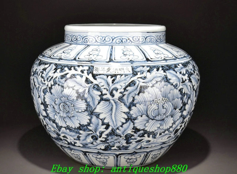 Lidded blue-and-white porcelain peony jar with floral scroll pattern