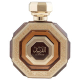 Arabian Oud Men's Al Fareed EDP Spray 3.4 oz Fragrances 6281101825462 EDP