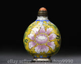 2.2" Qianlong Marked Chinese Copper Enamel Peony Flower Pattern Snuff Bottle Peony