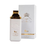 Onyx by Al Jazeera Perfumes 100ml Spray - Express Shipping SEALED EDP