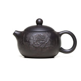 Handmade Tea Pot Ball Shaped Infuser Holes Peony Flower Carved Xishi Pot 160ml Peony