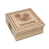 Ukraine Travel National Flower Sunflowers Square Rubber Stamp Stamping Crafting Sunflower