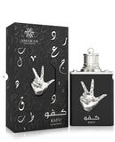 KAFU by AMARAN Eau de parfum 3.4floz/100ml EDP
